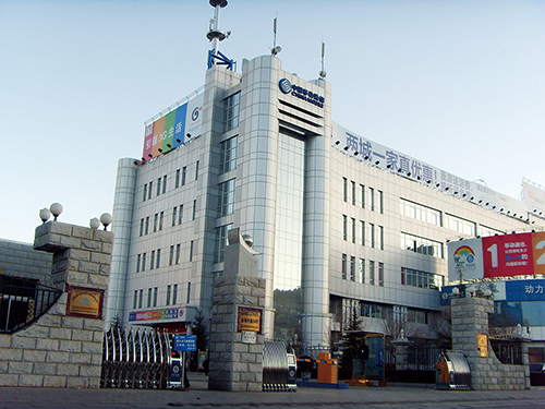 5、中國(guó)移動(dòng)通信集團(tuán)西藏分公司IDC數(shù)據(jù)中心建設(shè)工程項(xiàng)目.jpg