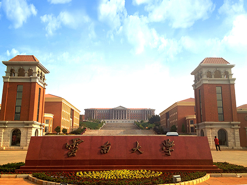 1、云南大學(xué)呈貢校區(qū)一期智能化建設(shè)工程.jpg